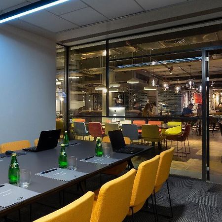 Link Hotel & Hub Tel Aviv Ramat Gan Extérieur photo